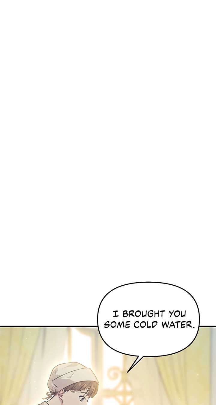 The Secret Bedroom of a Dejected Royal Daughter Chapter 102 12